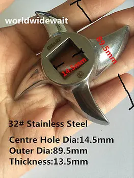 1 buc 32# Tip Oțel Inoxidabil de Înaltă Calitate masina de Tocat Carne Lama Cutter 89.5 mm diametru Exterior