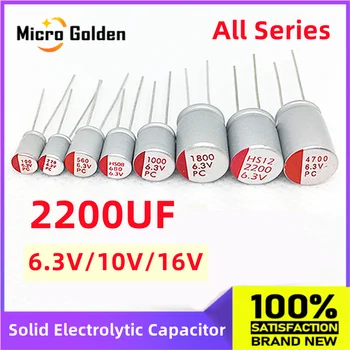 (10buc) 2200UF BAIE Solid Condensator Electrolitic 6,3 V/10V/16V 2200UF Rapid de Încărcare de Aluminiu Electrolitic Condensator RL