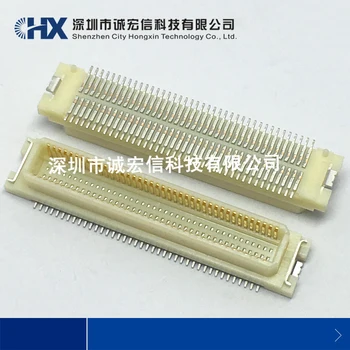 10buc/Lot DF17(2.0)-80DP-0.5 V(57) 0.5 mm Pas 80PIN Board-to-Board Conectori Original În Stoc