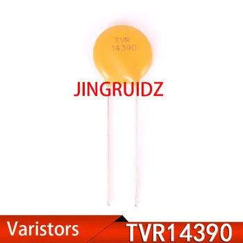 10BUC/Lot TVR14390KSY TVR14390 TVR 14390 14D390 14K390 39V nou original Varistor