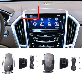 10W 15W Qi de Încărcare Rapidă Wireless Încărcător Mașină de Montare Suport de Telefon Automat de Prindere Pentru perioada 2010-2015 Cadillac SRX