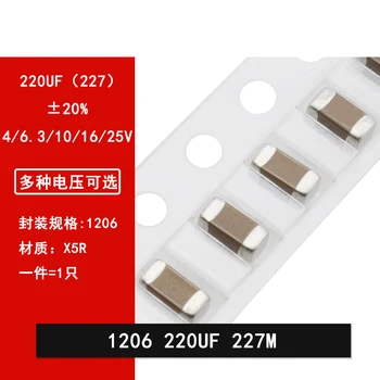 1206 220UF 227M 4V 6,3 V 10V 16V 25V condensator ceramic SMD X5R 20%