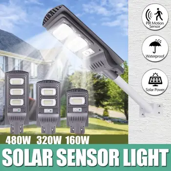 160W 320W 480W LED iluminat Stradal Solar senzor de Mișcare PIR, Senzor de Lumină rezistent la apa IP65 în aer liber Strada de Iluminat pentru Parcuri Grden