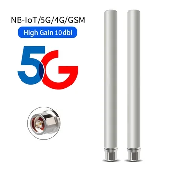 1buc 4G LTE 5G fibra de sticla Antena de Exterior rezistent la apa de Mare Câștig 10dBi 700-4900MHz N Male Conector pentru Router Wifi Rapel Singal