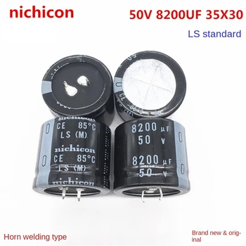 (1BUC)50V8200UF 35X30 Nippon aluminiu electrolitic condensator 8200UF 50V 35 * 30 85 de grade