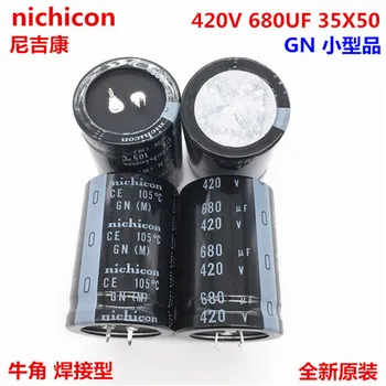 (1BUC）420V680UF 35X50 Japonia nichicon condensator electrolitic 680UF 420V 35*50 105 grade