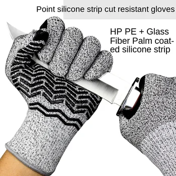 1pair Nouă de Mănuși Anti-Tăiere Nivel 5 HPPE+Siliciu GelResistant Mănușă pentru Sticlă de Lucru de Prelucrare a Lemnului Inel de Fier Mănuși