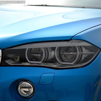 2 Buc Far Auto cu Folie de Protectie Negru Afumat Tentă Folie de Vinil Transparent TPU Autocolant Pentru BMW X5 F15 M F85 Sport 2014-2018