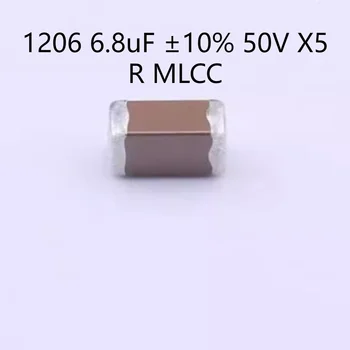2000PCS/LOT C3216X5R1H685KT000N Condensator 1206 6.8 uF ±10% 50V X5R MLCC