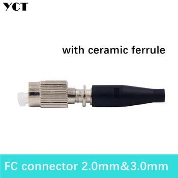 200pcs FC/UPC conector kituri UPC 2.0 mm, 3.0 mm SM MM POATE reglabil componente pentru fibra optica fuzibil din aliaj de zinc cu inel YCT