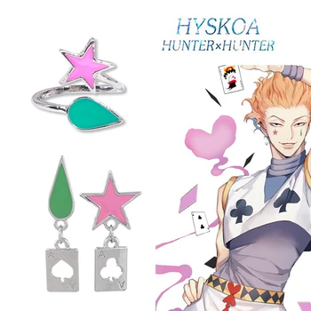 2021 Anime Hunter X Hunter Hisoka Cosplay Inel Lacrimă De Stea Stratificat Deschide Inel Clasic Stud Pentru Femei Barbati Accesorii Bijuterii