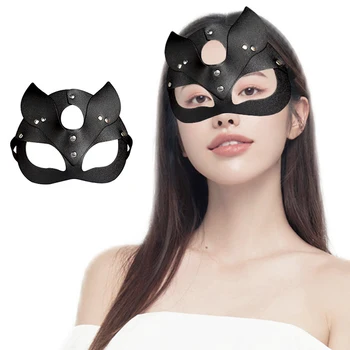 2023 Sexy Femei Mască Jumătate Cu Ochii De Vulpe Cosplay Fata Cat Faux Din Piele Masca Petrecere De Halloween Pentru Femei Din Piele Distractiv Masca Pisica Neagra Jucărie Pentru Adulți