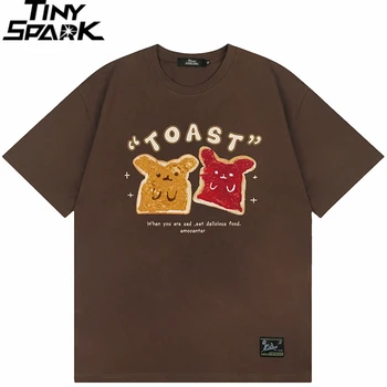 2023 Tricou Streetwear Amuzant Pâine Grafic T Shirt Harajuku Hip-Hop, Retro, De Epocă Pentru Bărbați T-Shirt Bumbac Topuri Casual Tee Cafea Gri