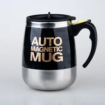 400ml Auto Magnetic Cana Leneș din Oțel Inoxidabil Auto Amestecand Cana de Cafea Automate de Amestecare Suc de Lapte Smart Shaker Ceașcă de Cafea