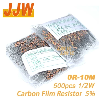 500pcs 1/2w 0,5 W 5% Carbon Film Rezistor 1R~1M 2.2 R 10R 22R 47R 51R 100R 150R 470R 1K 4.7 K 10K 47K 1 2.2 10 22 47 51 100 150 ohm