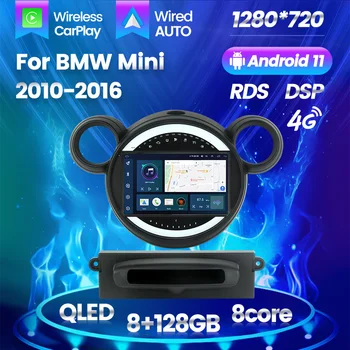 8Core 2 Din 4G HIFI Android 11 Auto Pentru BMW MINI Paceman Countryman R56 R60 2007-2016 Radio Auto Multimedia Automotivo Player GPS