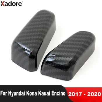 Accesorii Pentru Hyundai Kona Kauai Encino SUV 2017 2018 2019 2020 Fibra de Carbon Scaun Auto Reglați Butonul de Comutare a Acoperi Trim Autocolant