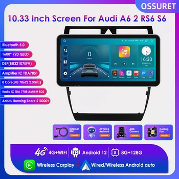 Android 12 Auto Multimedia Player pentru AUDI A6 2 RS6 S6 2 Din Auto Radio Stereo Carplay 10.33
