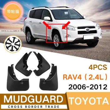 Apărătoare de noroi Pentru Toyota RAV4 2.4 L 2006-2012 apărătoare de noroi Fata Aripa Spate Accesorii Auto