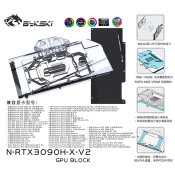 Bykski Apă Bloc Folosi pentru NVIDIA RTX 3090 /3080 de Referință Ediție GPU Card / Plin de Acoperire de Cupru Radiator Bloc /O-RGB În Stoc