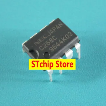 C258C UPC258C DIP-8 amplificator operațional de brand original nou pret net poate fi cumparat direct DIP8