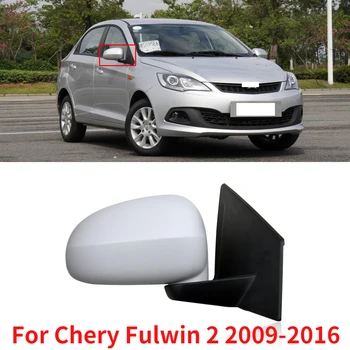 CAPQX Pentru Chery Fulwin 2 2009-2016 Masina Cu sau fără Încălzire a Oglinzii Retrovizoare exterioare Vedere Laterală Spate inversă ansamblul Oglinzii