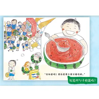 Carte cu poze pentru copii de Pepene verde Oraș 3-6 Ani de Educație Timpurie Iluminare Chineză Hardcover carte de Povești