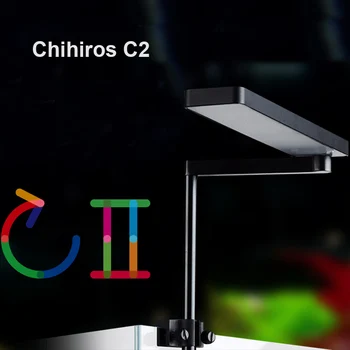 Chihiros C2 C II de Plante Cresc Clip pe Acvariu Rezervor de Pește de Lumină LED Bluetooth Răsărit Apus de soare Lampa