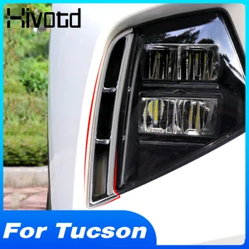 Chrome lămpii de Ceață Față Lampă Spranceana Ornamental Exterior Decor Accesorii Styling Auto Piese Pentru Hyundai Tucson NX4 2022-2021