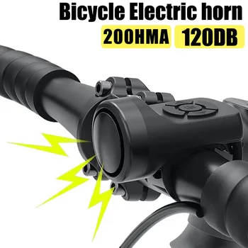 Corn biciclete Biciclete Clopot Electric Corn 4 Moduri USB Reîncărcabilă MTB Drum de Munte cu Bicicleta de Alarmă Anti-furt Corn Accesorii pentru Biciclete
