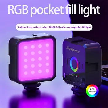 Desiontal W70 Plin de Culoare LED-uri RGB Video 3000K Lumina-9000K Studio Foto Light Mini Umple de Lumină Built-in 1200mAh w/70 Margele Lampa