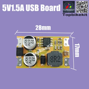 Ebike BMS 5V 1.5 a USB BMS de Intrare de 10V-54V pentru Baterie de Caz / 5V 1.5 a PCM Bord Protecția Bord Pentru Încărcare Telefon