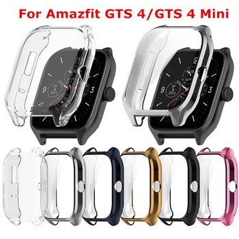 Ecran Protector Caz Pentru Amazfit GTS 4 Smart Watchband Ecran Protector de Acoperire pentru Huami Amazfit GTS4 GTS 4 Mini-Bara de protectie Shell