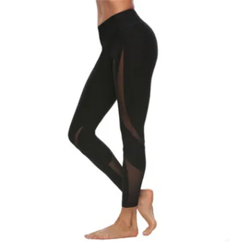 Femei Elastice de Îmbinare Sport Jambiere de Fitness Yoga Pant Leggins Sport Rularea Ciorapi Sport Pantaloni WJ-93