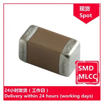 GRM219D80E476ME44D 0805 47uF M 2.5 V chip de condensatoare MLCC SMD