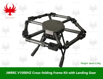 Hexacopter V1000HZ fibra de carbon frame kit,Cross-pliere Agricultură UAV drone corp cadru cu tren de aterizare