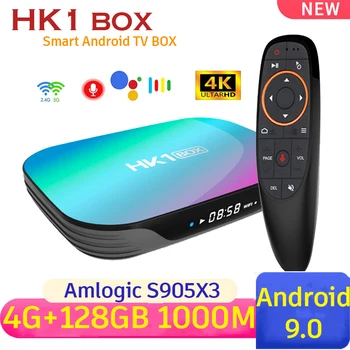 HK1 CUTIE 8K 4GB, 32GB, 64GB, 128GB Smart TV Box Amlogic S905X3 Android 9.0 Suport 1000M 4K BT 5G Dual Wifi Media Player, Set Top Box