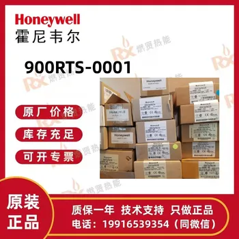 Honeywell Sistemul SIS -HC900 e 900RTS-0001