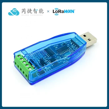 Industrial USB La Convertor RS485 Upgrade de Protecție Compatibilitate V2.0 StandardBoard Module