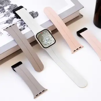 Magnetic Watchband Ceas de Curea Silicon Trupa pentru Apple Watch Ultra SE 8 7 6 5 4 3 2 1 Magnetic Pliere Catarama Bratara
