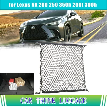 Masina de Depozitare Portbagaj pentru Lexus NX 200 250 350h 200t 300h de Stocare Hibrid de Marfă Organizator Ochiuri Elastic Net Titularul Buzunar Dotari