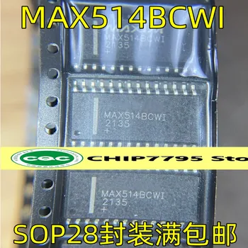 MAX514BCWI SOP28 pachet circuit integrat de componente electronice MAX514 MAX514BCWI