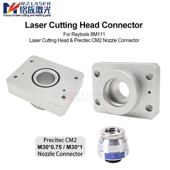 Minglaser Duză cu Laser Senzor de Conversie Conector Pentru Raytools BM111 Tăiere cu Laser Cap Precitec CM2 Duza Conector
