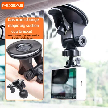 MIXSAS Auto Dashcam Schimba Magic Mare ventuza Suportului 299 Camera Auto DVR Titularul Înregistratorul de Date de Clipuri pentru Xiaoyi Yi C2 Xiaomi