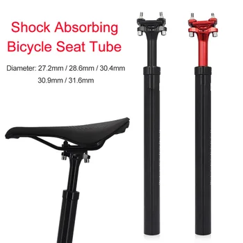 MTB Amortizor Biciclete Seat Tube-400mm Biciclete Suspensie Tija din Aliaj de Aluminiu 27.2/28.6/30.4/30.9/31.6 mm Diametru