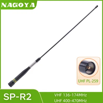 Nagoya SP-R2 Mare Câștig Dual Band VHF/UHF 144/430MHz 2.15/5dBi Auto Mobile Radio Antena Conector PL259 Pentru YAESU, Kenwood, ICOM