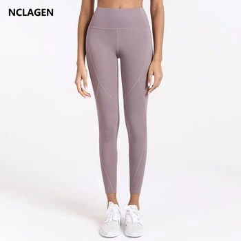 NCLAGEN Sport Femei Jambiere Talie Înaltă Pregătire Solidă Pantaloni de Yoga Iarna Buzunar Toamna Fitness Colanti Antrenament sală de Gimnastică, care Rulează Codrin