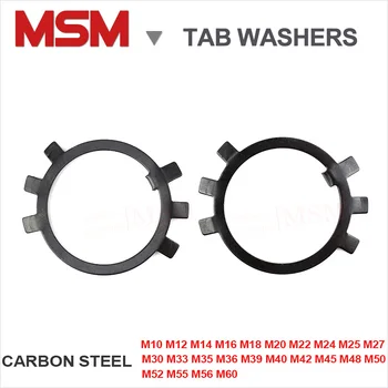 Negru din Oțel Carbon Tab Șaibe Pentru Fante Rotund Piulițe Șaibe de Blocare Anti-retur Garnitura GB858 Opri Saibe M10/12/16/18/20/M50/M60