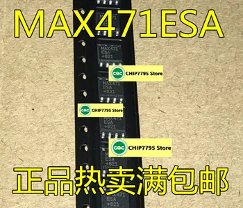 Noi MAX471ESA MAX471CSA MAX471 mare parte de detectare curent amplificator POS-8