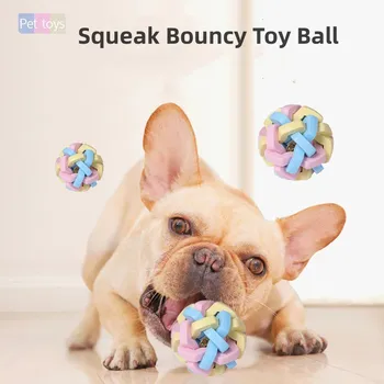 Noile clopote colorate minge de cauciuc chițăit de câine jucării de dentiție musca rezistent macaron țesute mingea mici pentru câini de talie mare accesorii